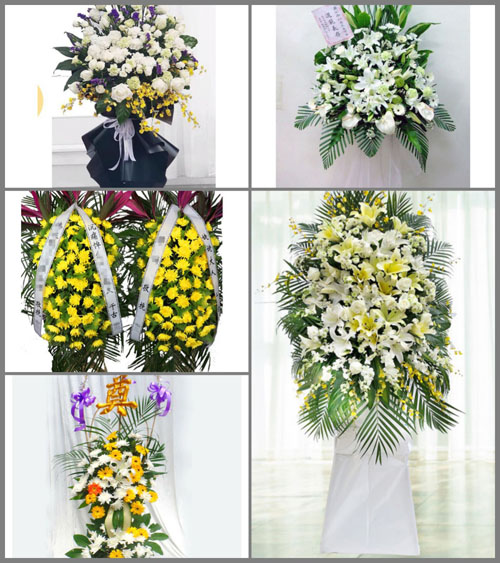 江西抚州广昌县赤水镇白事花篮预定